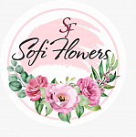 Цветы Sofi Flowers