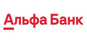 Альфа-Банк