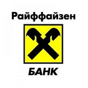 Райффайзенбанк